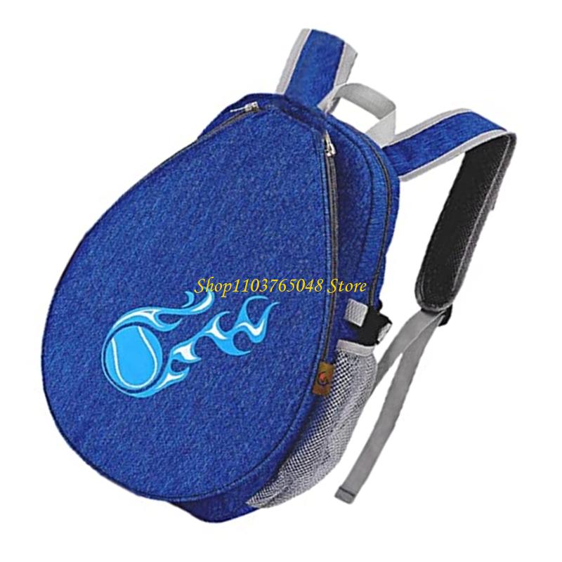 Sports Equipment For Kids - R53E Teen Rakiety tenisowe plecak badminton