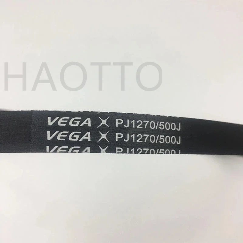 Sports Equipment Dryer - 1 szt. VEGA pas klinowy 500J