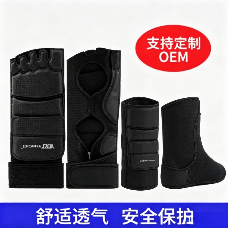 Boxing Glove Set - Rękawice do taekwondo, ochrona dłoni i
