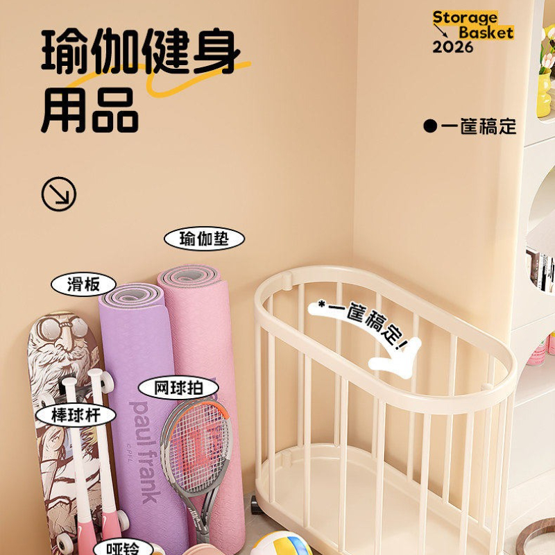 Wytrzymały kosz na maty do jog – Sports Equipment Organizer Rack recenzja i cena
