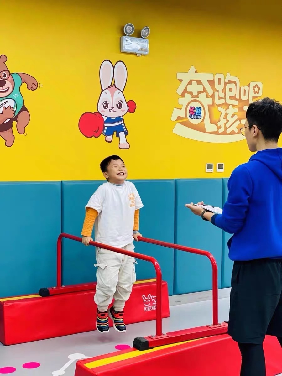 Wyprzedaż 2026: Dziecięce drąż – Sports Equipment For Kids recenzja i cena