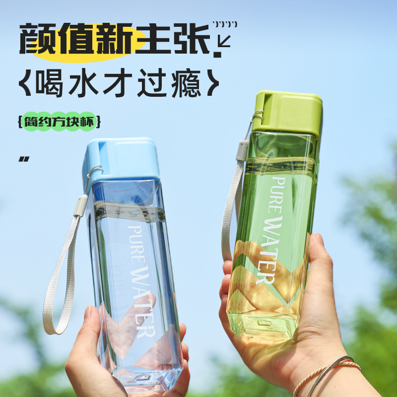 F5 500ml Przezroczysty Kwadrat – Sports Equipment Gift Ideas recenzja i cena