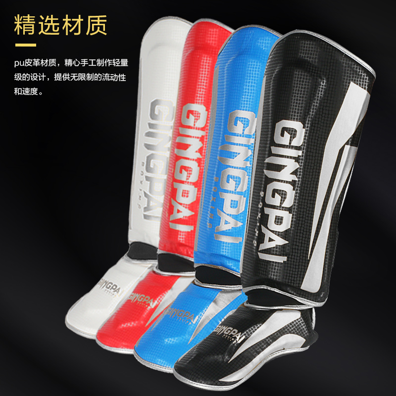 Wysokiej jakości 4 kolor boks  – Boxing Glove Set recenzja i cena